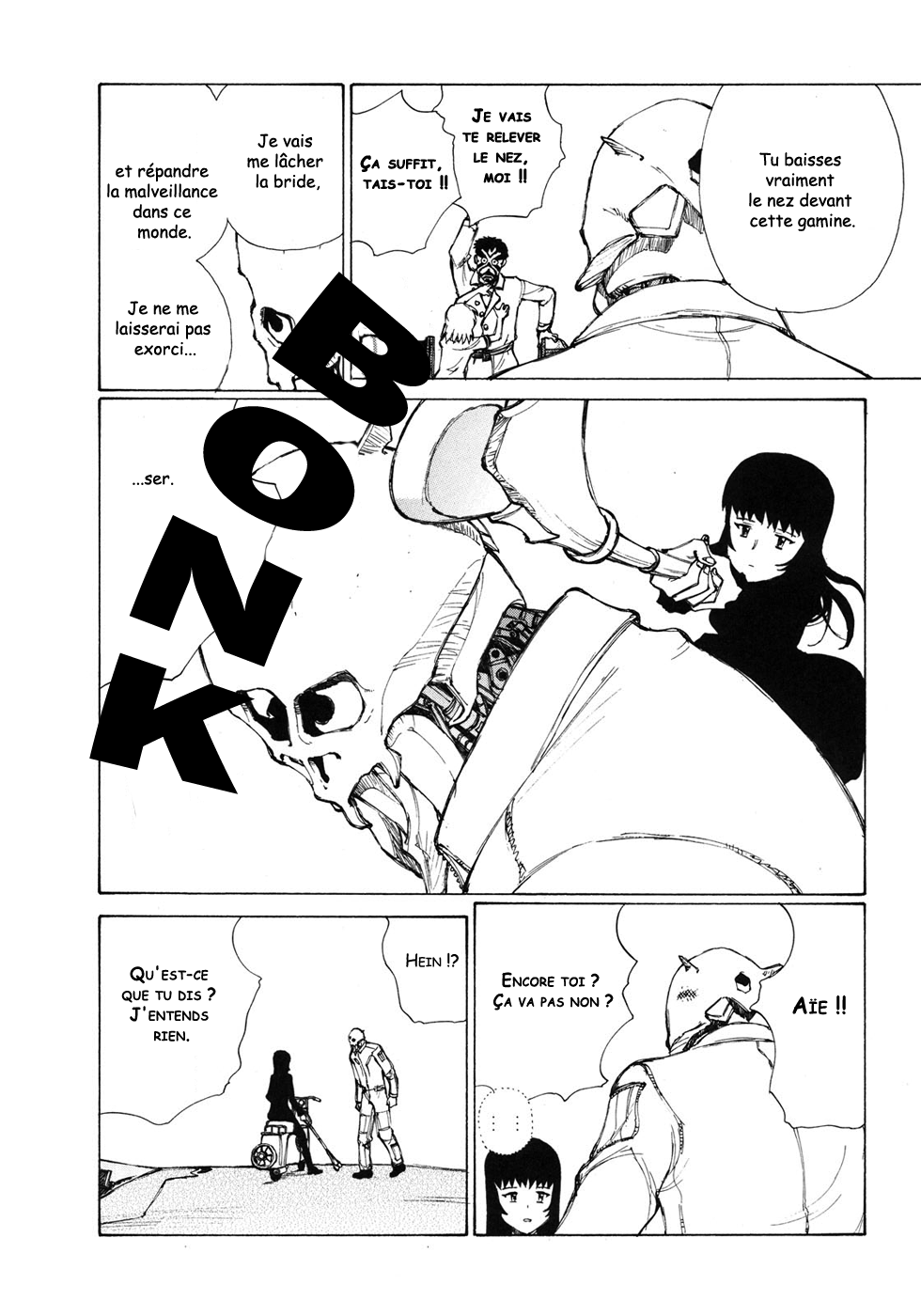 img Owari to Hajimari no Mairusu 16